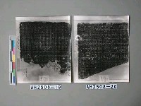 藏品(三体石經)的圖片